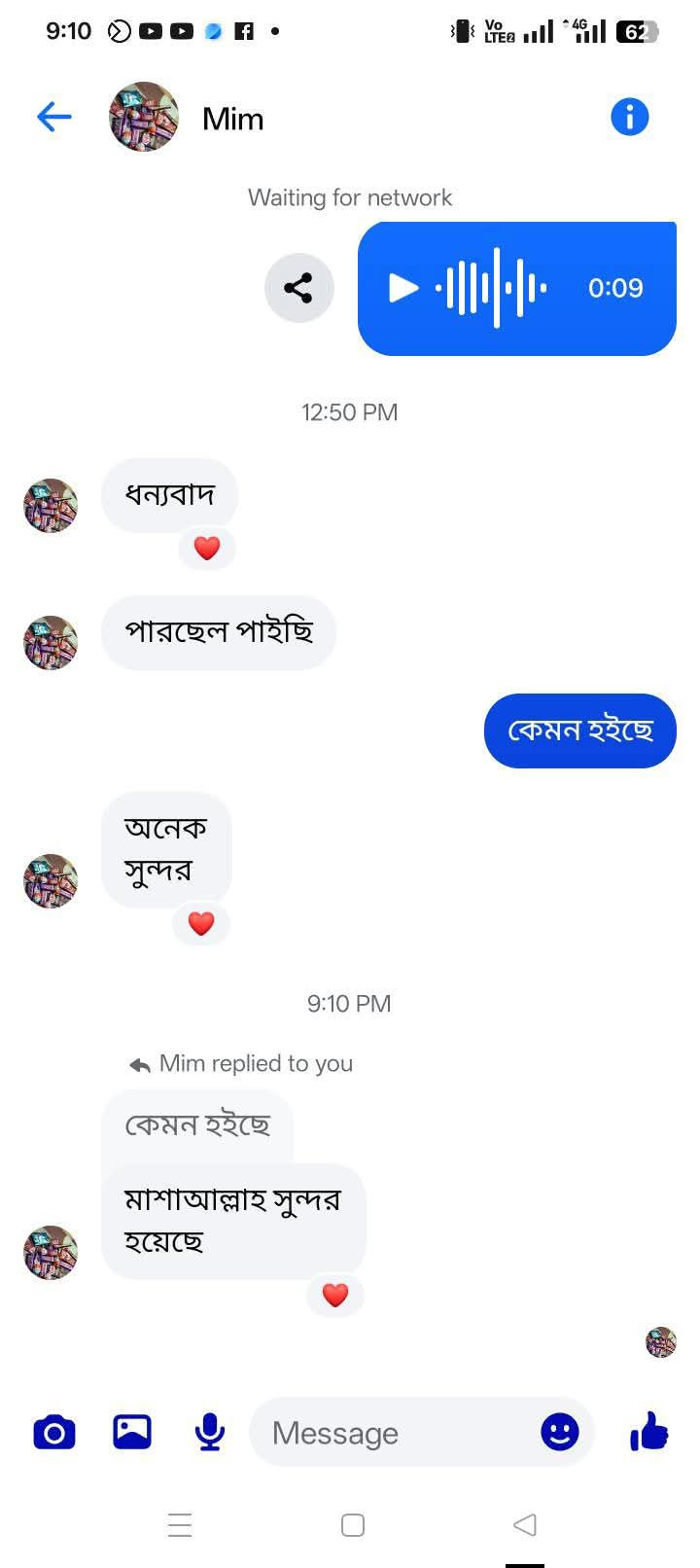 -1 (7)