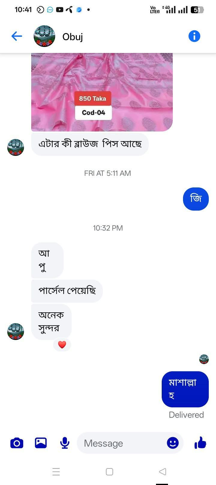 -1 (9)